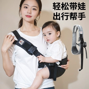 抱娃神器解放双手婴儿背带前抱式 带儿童大童抱抱托抱孩子外出简易