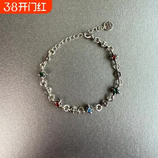 中古锆石手链vintage十字架精致设计彩色高级小众复古手饰