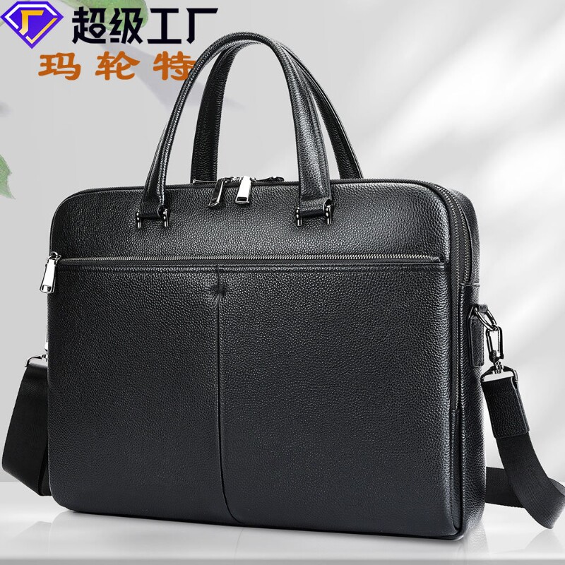 玛轮特男士手提包公文包头层牛皮17寸电脑包男士公文包真皮商务包