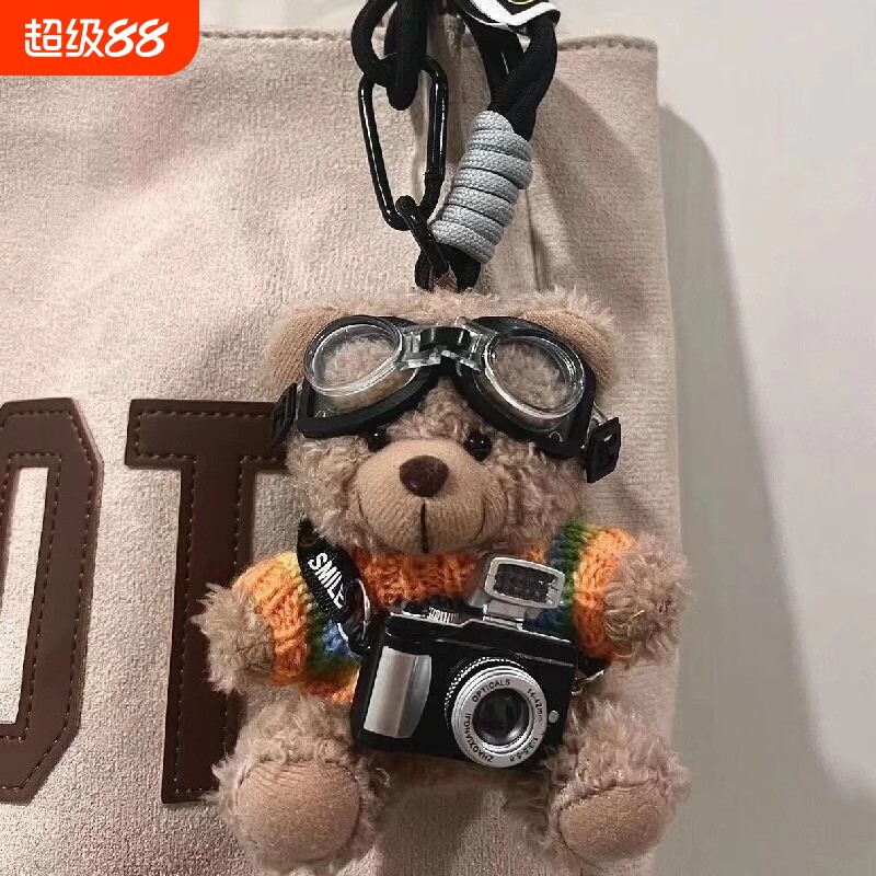 原创相机小熊书包挂件可爱包挂饰毛绒玩偶公仔情侣钥匙扣礼物小八