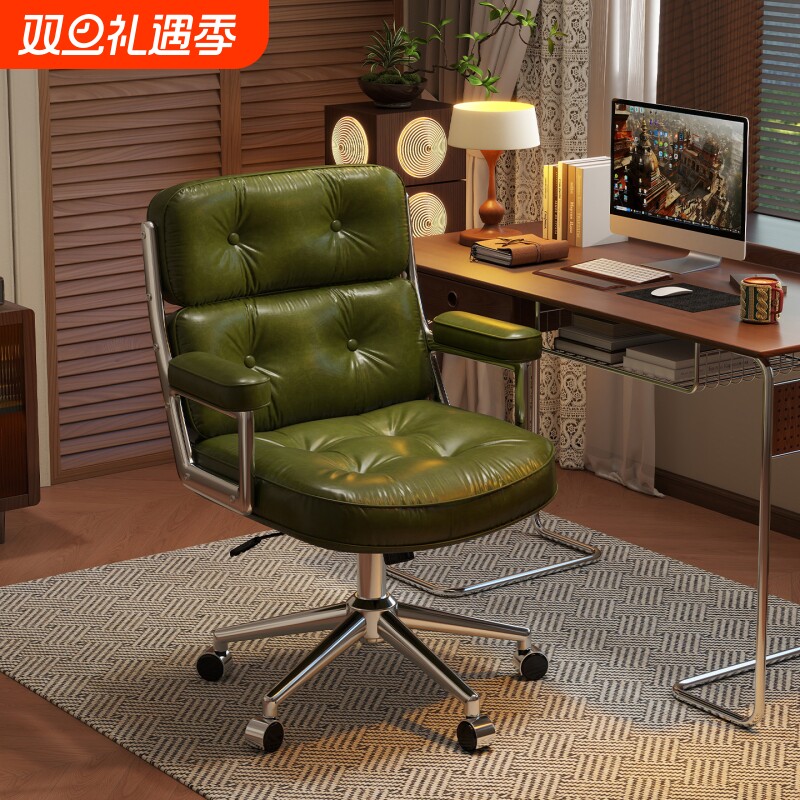 轻奢电脑椅家用书桌椅化妆椅舒适久坐书房复古办公转椅休闲沙发椅