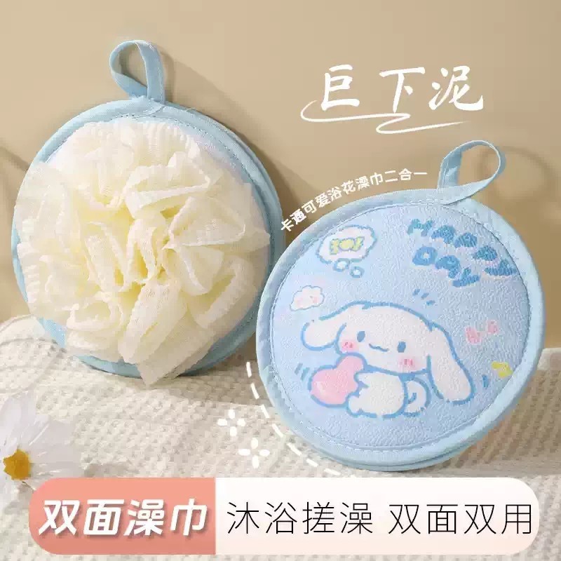 儿童沐浴球浴花二合一宝宝专用搓泥卡通不散花搓澡巾东北洗澡神器