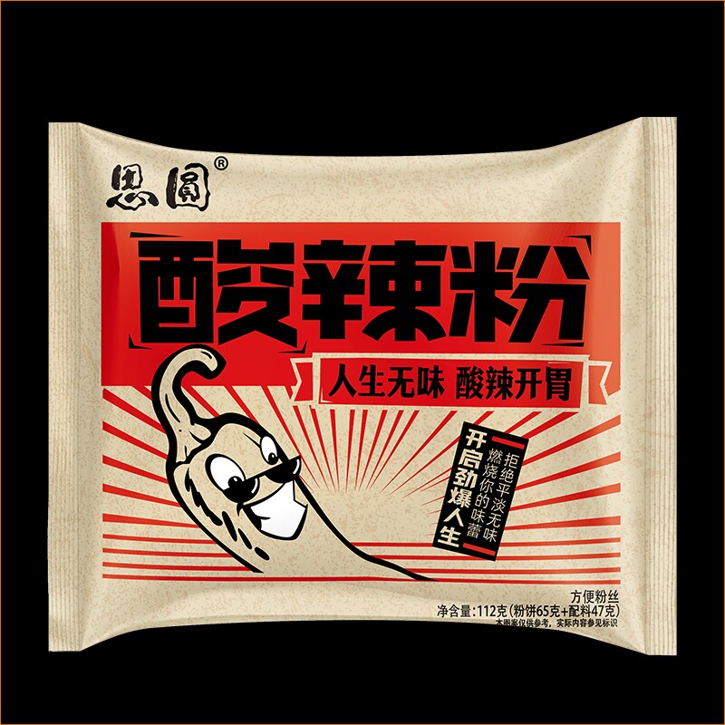思圆酸辣粉袋装麻辣免煮方便速食家吃粉丝红薯粉条四川冲泡调料