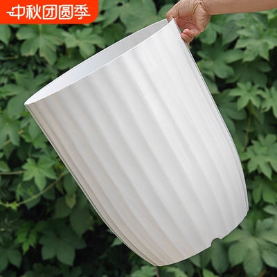 环保是树脂轻奢简约花盆超大控根