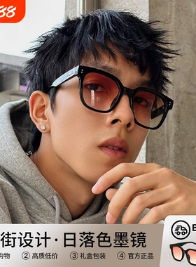 2025新款gm墨镜防紫外线高级感潮