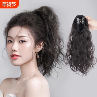 假发片可扎马尾鲨鱼夹假头发抓夹防真发全真发超轻款短马尾真人辫