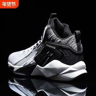 科比男鞋秋季毒液球鞋子大码学生篮球高帮青少年运动鞋男透气球鞋