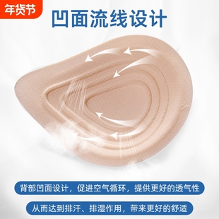 天然海棉质义乳腺切除手术后专用假乳房假胸假体女士文胸罩胸垫