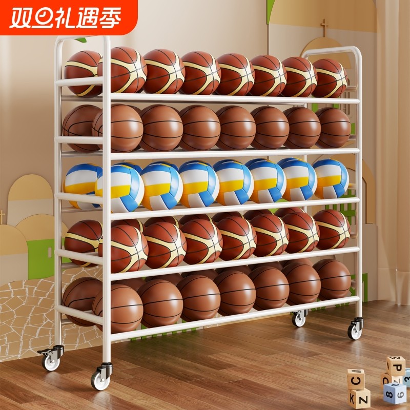 可移动球类收纳架大容量多层带轮教室足球篮球整理架运动球类支架