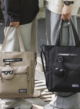 手提包男大容量单肩斜挎包初中生学生上课补习补课拎书手提袋新款