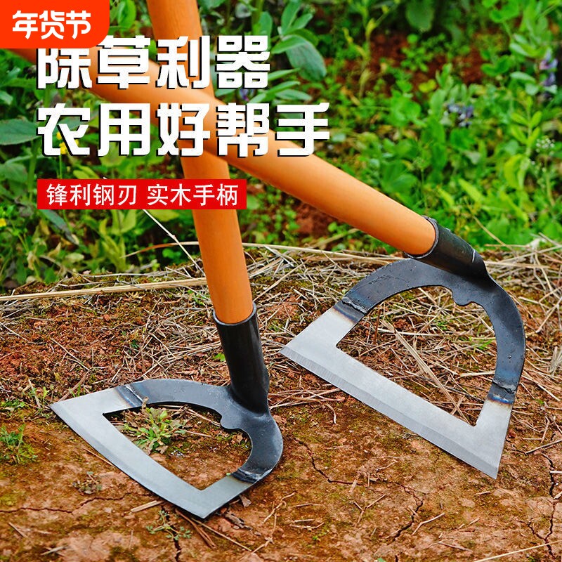 除草锄头锯片空心锄加厚钢锄除草神器农用长柄锄头全钢大号钢锄头