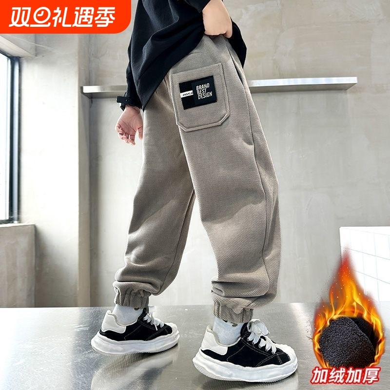 男童加绒裤子休闲裤2025秋冬新款儿童男孩加厚保暖秋冬款休闲长裤