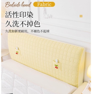 加厚全包床头套罩软包弧形木头万能弹力通用简约现代防尘保护套