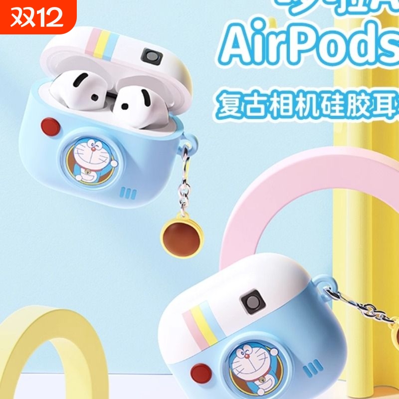 ROCK适用airpods4苹果耳机airpodspro2保护套新款air4蓝牙降噪版3