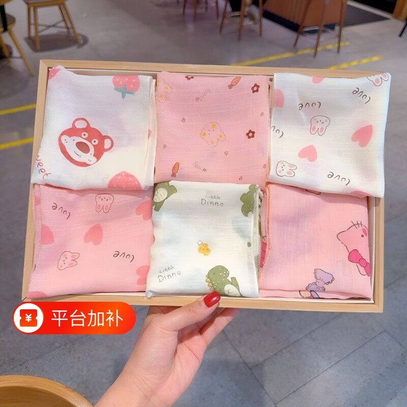 儿童棉麻三角巾春秋薄款宝宝方巾围巾户外遮阳防风男童女童领巾