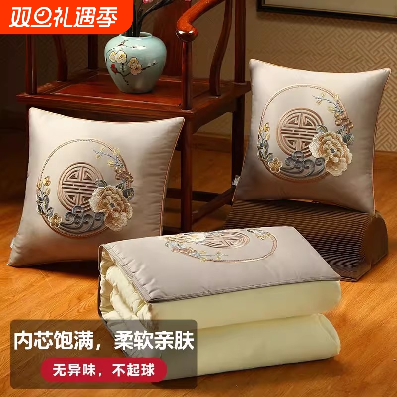 新中式抱枕被二合一两用折叠午睡