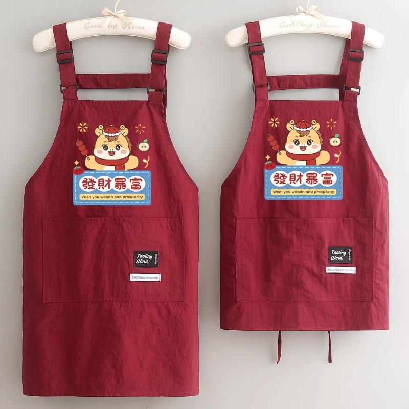 时尚新款卡通围裙成人厨房做饭防污可爱背带工作围腰logo印字