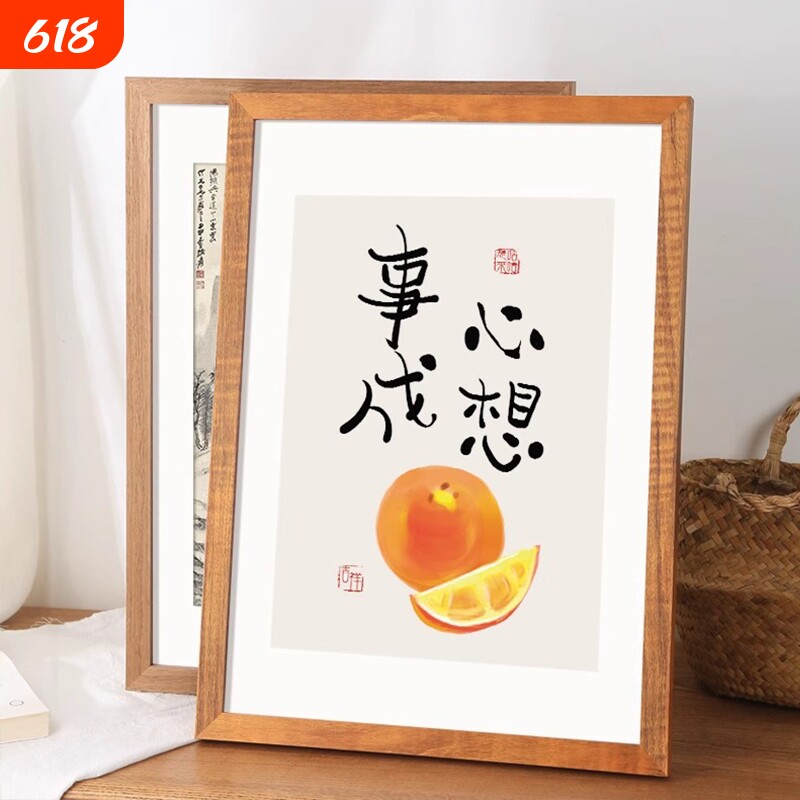 木质相框挂墙原木色画框装裱a4展示A3素描海报油画空框8K开4k制定