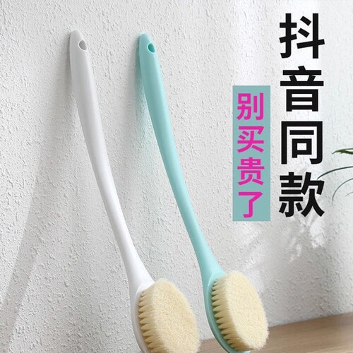 沐浴刷搓背神器磨砂膏专用刷子身体后背搓澡浴刷搓泥长柄软毛弯柄