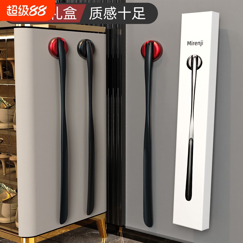 高档磁吸鞋拔子加长柄免弯腰图片
