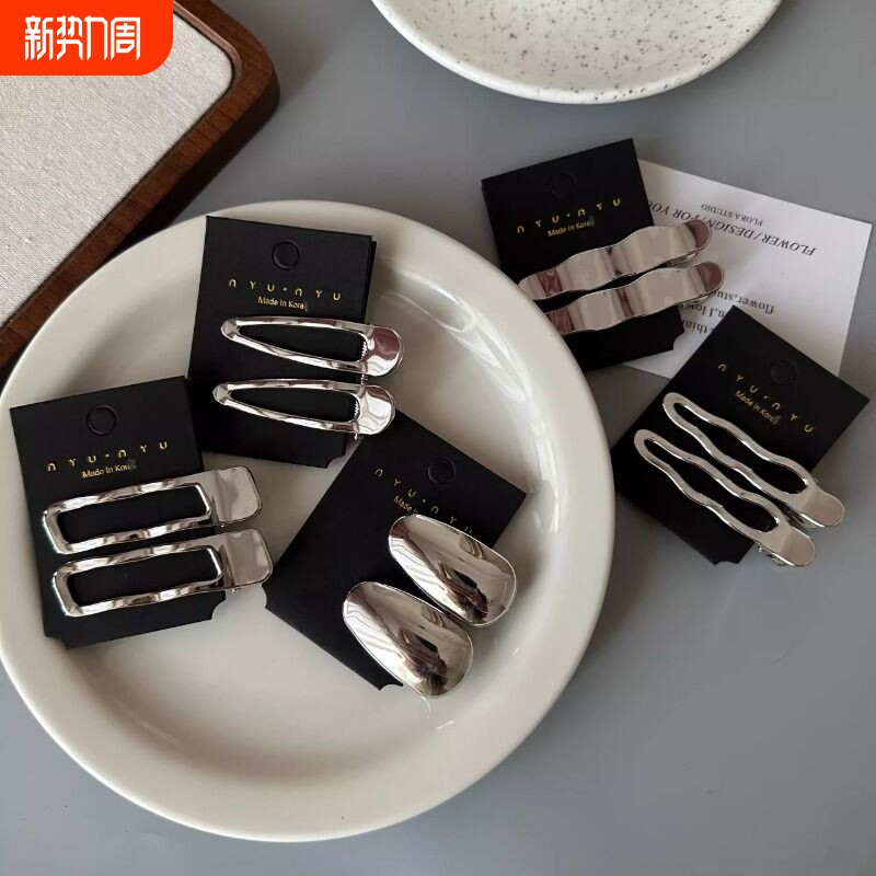 冷淡风金属银色波浪线条发夹对夹几何长方形水滴鸭嘴夹刘海夹发卡