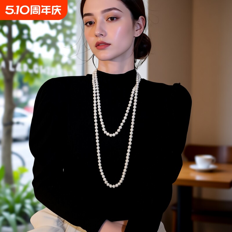 珍珠毛衣链长款简约百搭多层叠戴加长旗袍链配旗袍女士项链施家