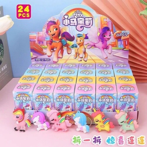 小马儿童玩偶公仔礼物礼品卡通版挂件惊喜盒节日盲盒乐盲派对魔童
