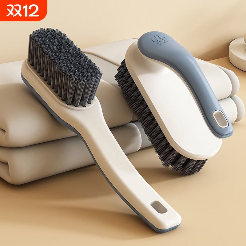 鞋刷子刷鞋神器洗鞋刷子家用洗衣刷清洁刷衣服软毛刷不伤鞋洗刷
