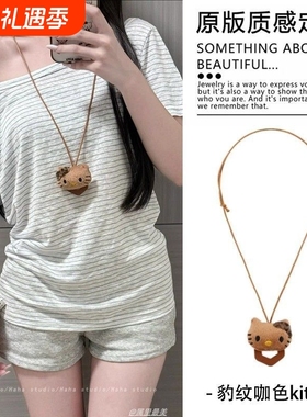 可爱KT猫咪眼镜收纳挂绳小众百搭毛衣链简约墨镜链条甜美少女项链