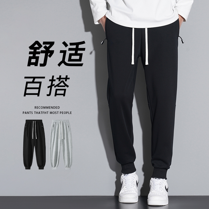 2025新款秋冬季加绒加厚运动卫裤男孩青少年潮流韩版初中学生裤子
