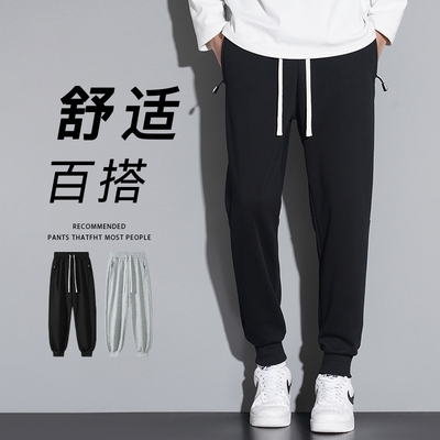 2025新款秋冬季加绒加厚运动卫裤男孩青少年潮流韩版初中学生裤子
