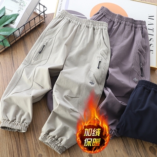 男童裤子秋冬款2025款中大童休闲裤儿童运动裤男孩束口加绒工装裤