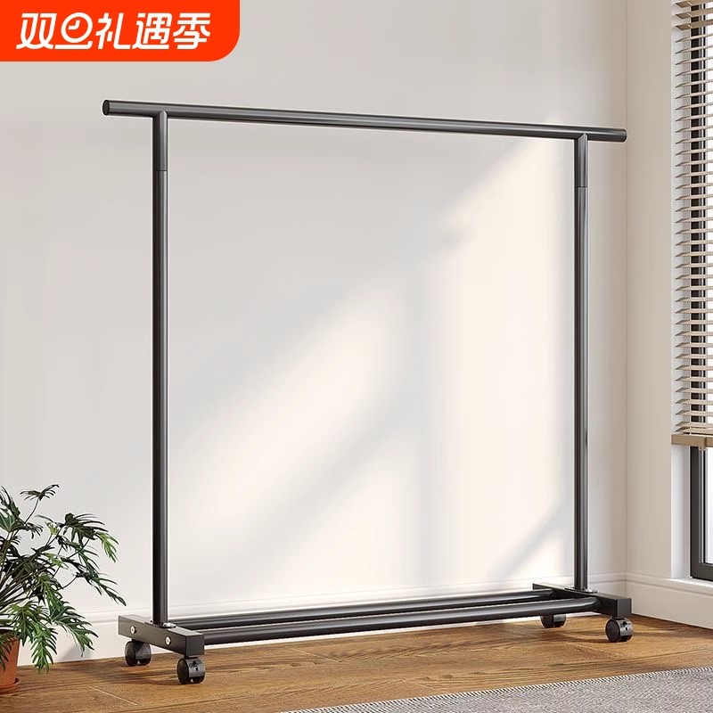 晾衣架落地家用卧室挂衣服折叠单杆简易室内宿舍移动晒凉衣帽架子