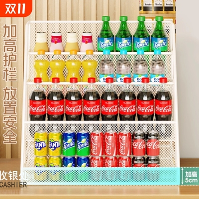 可移动多层展示架超市零食置物架