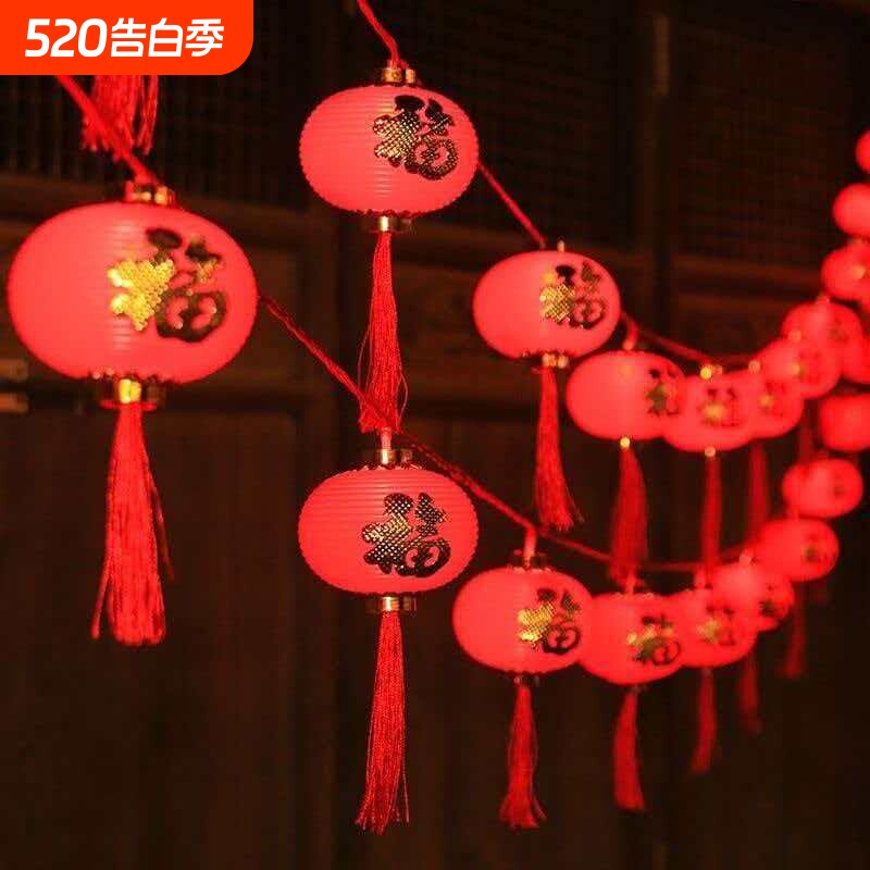 新款太阳能户外庭院红灯笼串灯阳台新年挂树彩灯装饰灯串室外防水