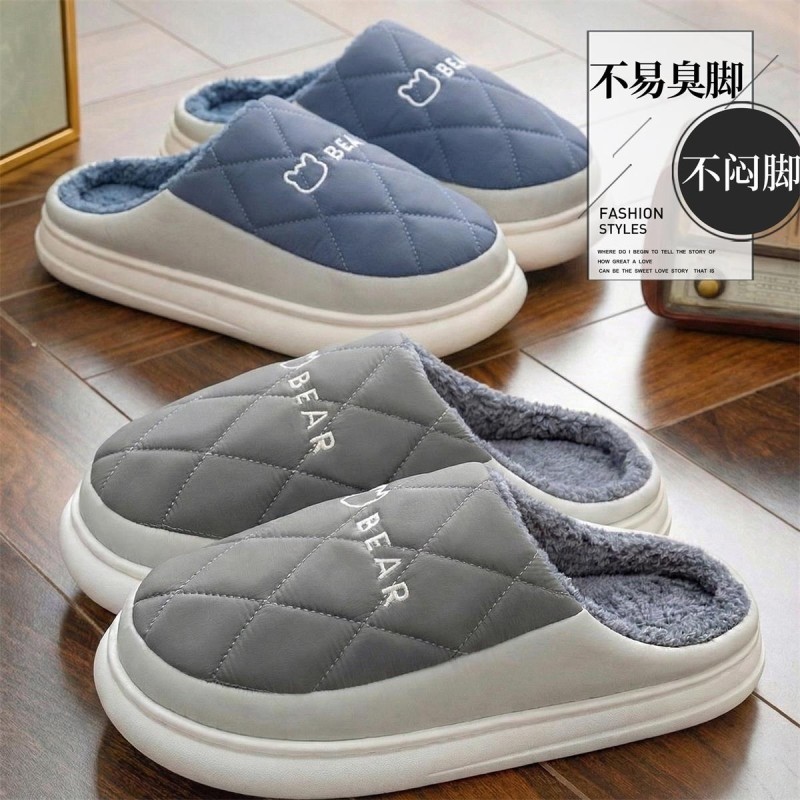 男士棉拖鞋2026新款冬季室内居家保暖防水防滑厚底毛毛拖鞋女秋冬