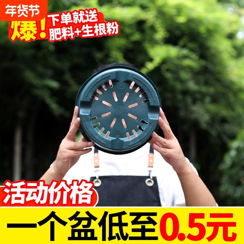 花大爷大号加厚透气控根三代加仑盆树脂耐用花盆绿植带托盘高款,鲜花速递/花卉仿真/绿植园艺,花盆,淘宝优惠券,粉丝福利购,淘宝优惠卷