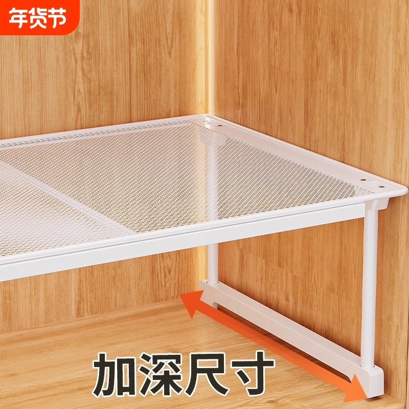 衣物分隔收纳衣柜分层隔板柜子隔断整理神器铁艺置物架网格伸缩,收纳整理,整理隔板,淘宝优惠券,粉丝福利购,淘宝优惠卷