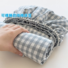 全棉床笠床罩单件2025新款100纯棉床垫保护套学生宿舍床单防尘罩