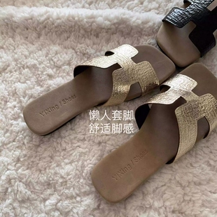 夏季 贵气 INS时髦外穿一字拖女软底沙滩凉拖鞋 老钱风 平底 黑金