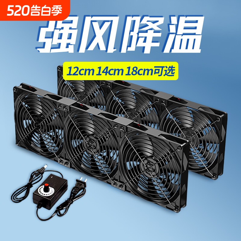窗户排气扇家用免打孔卫生间卧室玻璃窗式换气扇排风扇强力静音
