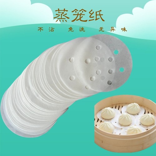 蒸笼纸包子馒头垫纸100张