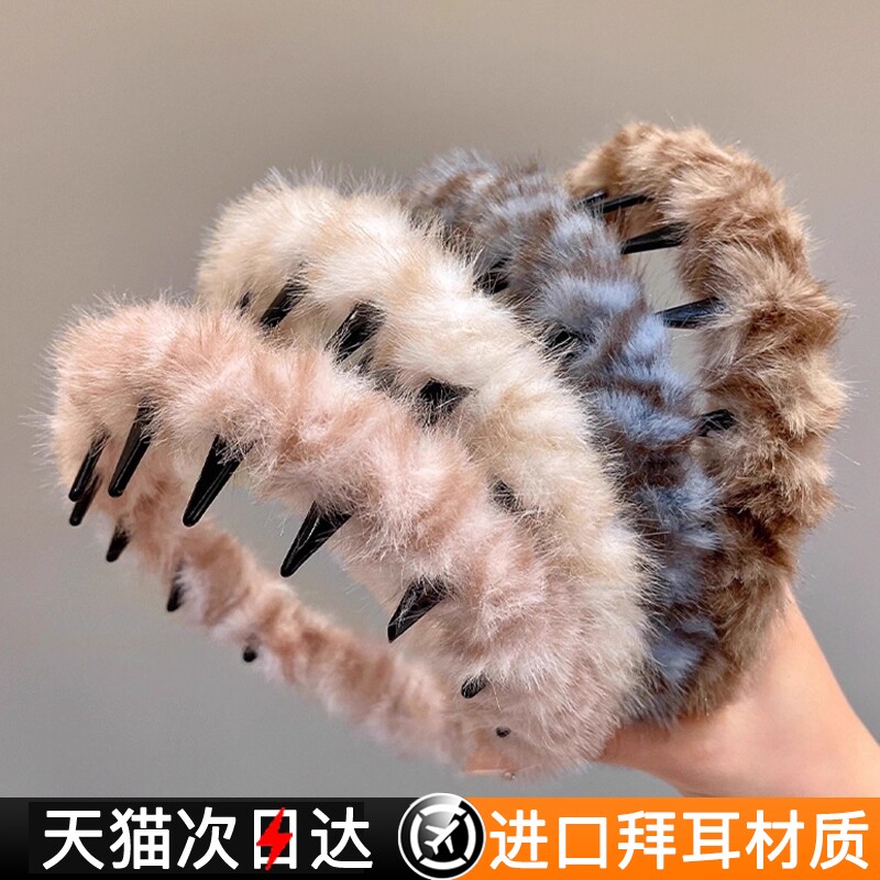 豹纹毛绒发箍女2025新款秋冬发饰带齿防滑洗脸头箍高颅顶发卡头饰