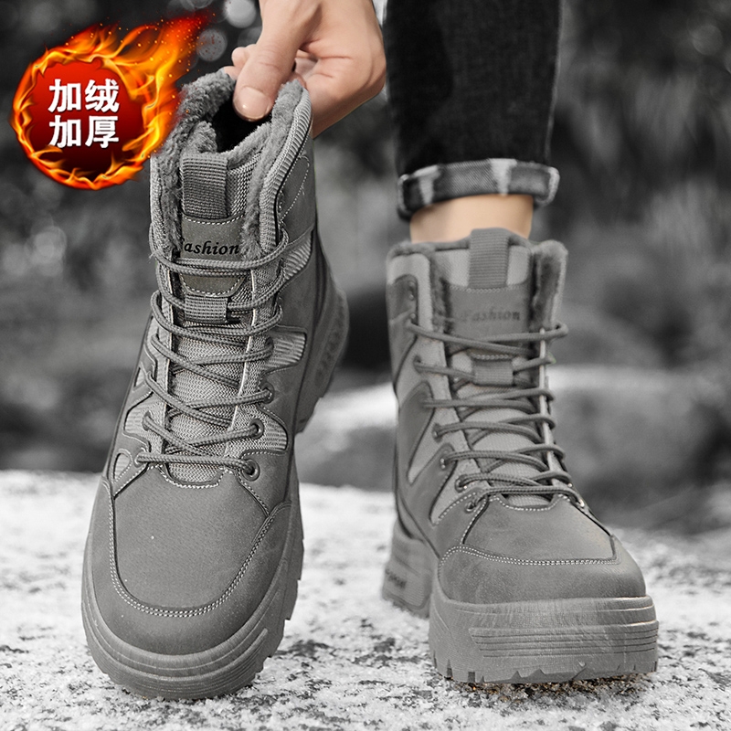 东北雪地靴男2025新款冬季皮毛一体加绒保暖高帮棉鞋男士防水防滑