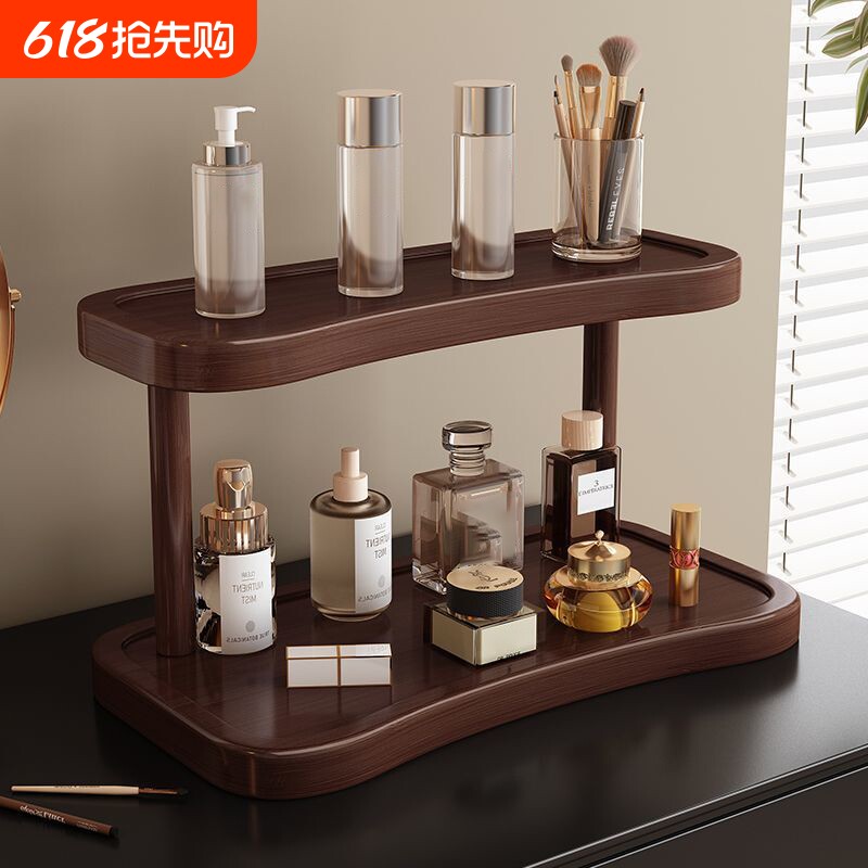 楠竹桌面置物架卧室梳妆台化妆品收纳家用护肤品储物玄关茶杯摆放