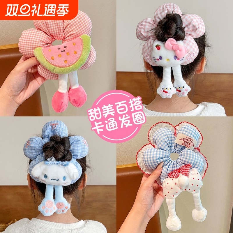 卡通可爱新款三丽鸥大肠发圈花花屁屁发绳花朵高级头发丸子头绳萌