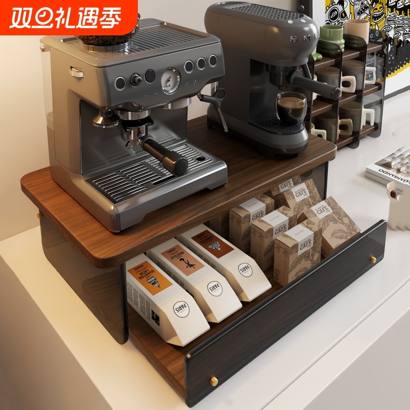 可抽拉咖啡机置物架餐桌咖啡器具摆放台多层杯子收纳柜多功能杯架