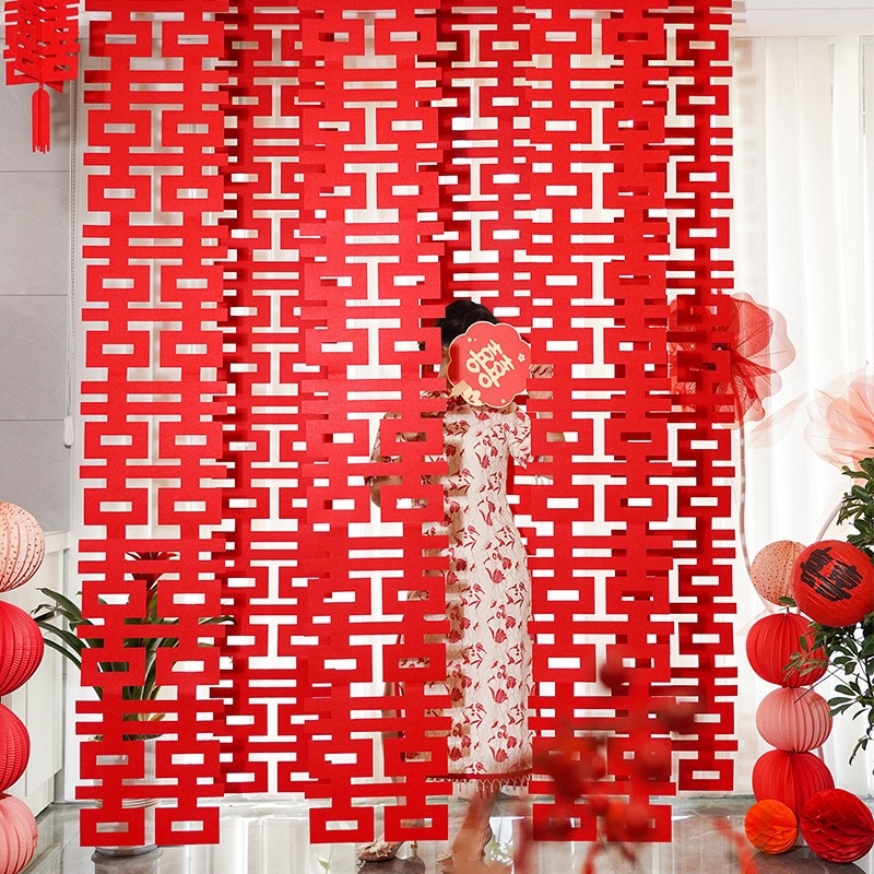 六联喜字拉花长条喜字婚房布置贴挂饰结婚装饰创意喜字背景墙晨