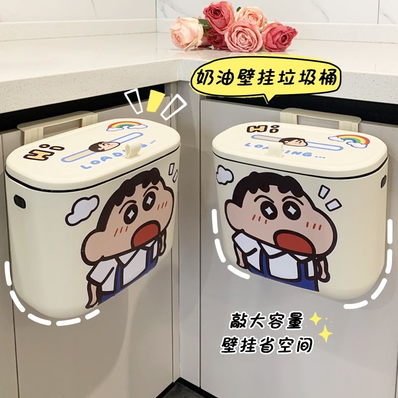 厨房垃圾桶家用弯腰专用壁挂式带盖客厅厨余卫生间厕所收纳纸篓桶