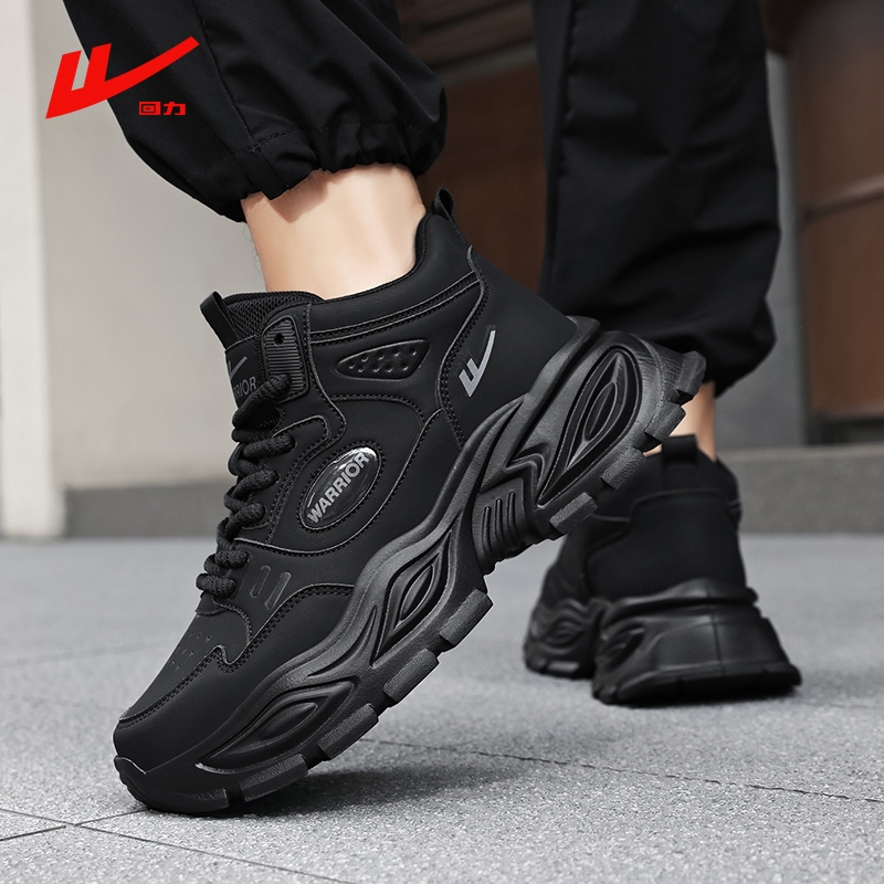 回力男鞋2025新款秋冬季运动鞋男款休闲百搭跑步男士软底老爹鞋